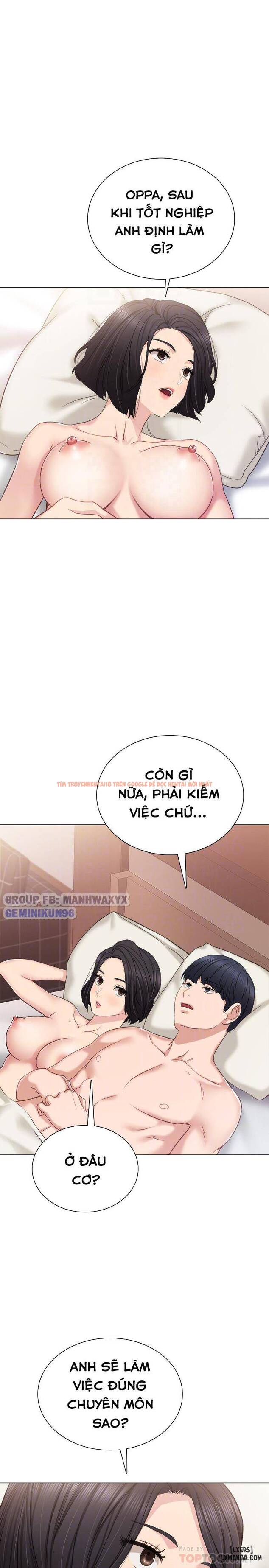 Trang truyện 19 trong truyện tranh Thầy Giáo Thực Tập - Chapter 41 - hentai24h.pro