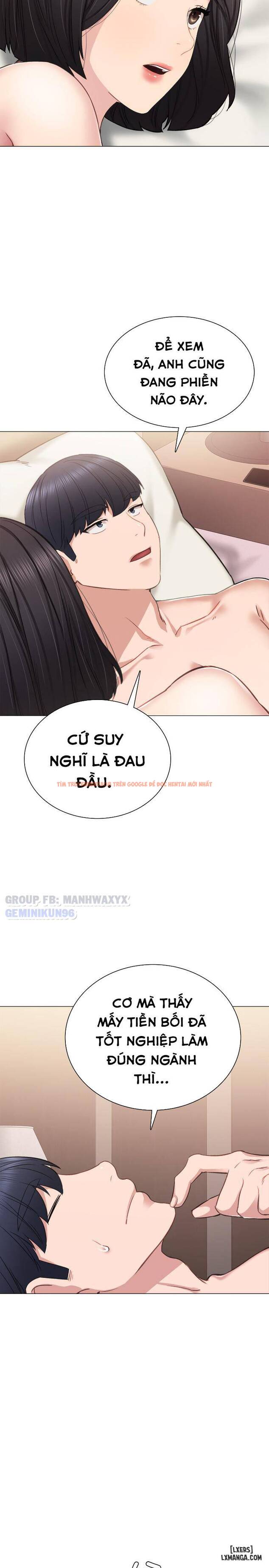 Trang truyện 20 trong truyện tranh Thầy Giáo Thực Tập - Chapter 41 - hentai24h.pro
