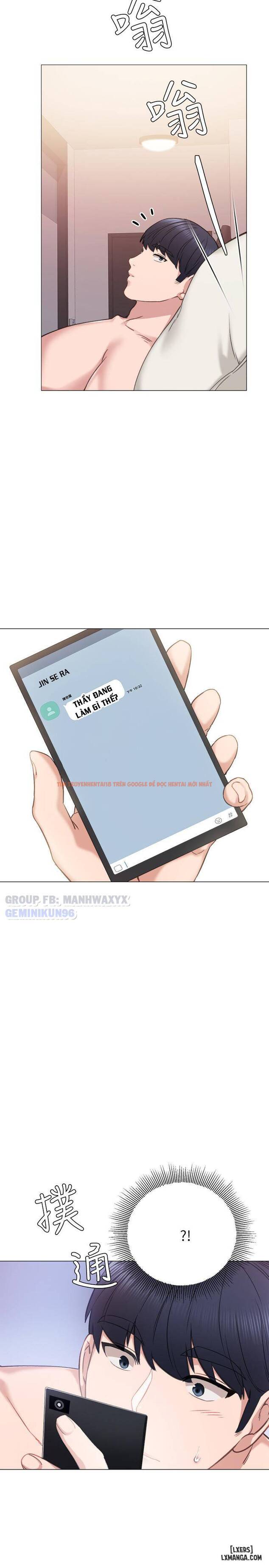 Trang truyện 21 trong truyện tranh Thầy Giáo Thực Tập - Chapter 41 - hentai24h.pro