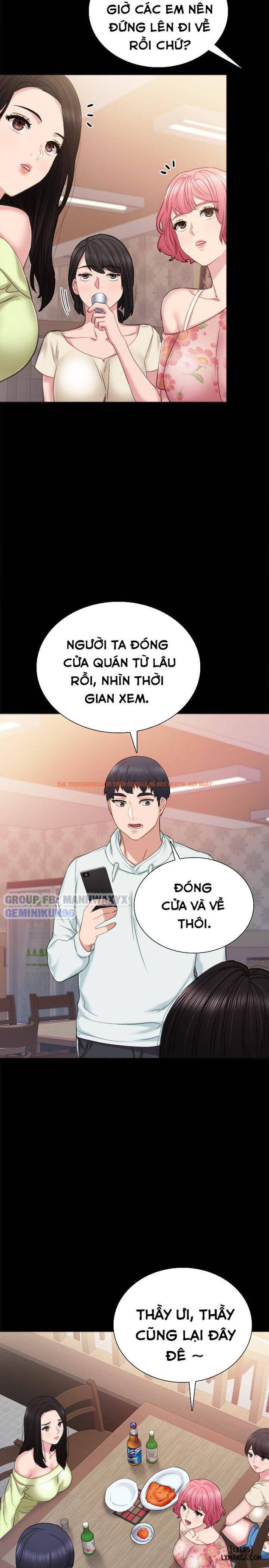Trang truyện 25 trong truyện tranh Thầy Giáo Thực Tập - Chapter 41 - hentai24h.pro