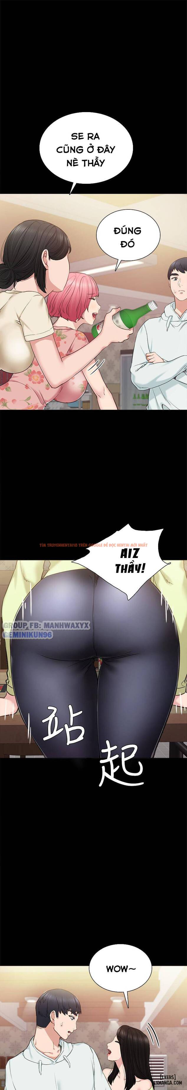 Trang truyện 28 trong truyện tranh Thầy Giáo Thực Tập - Chapter 41 - hentai24h.pro