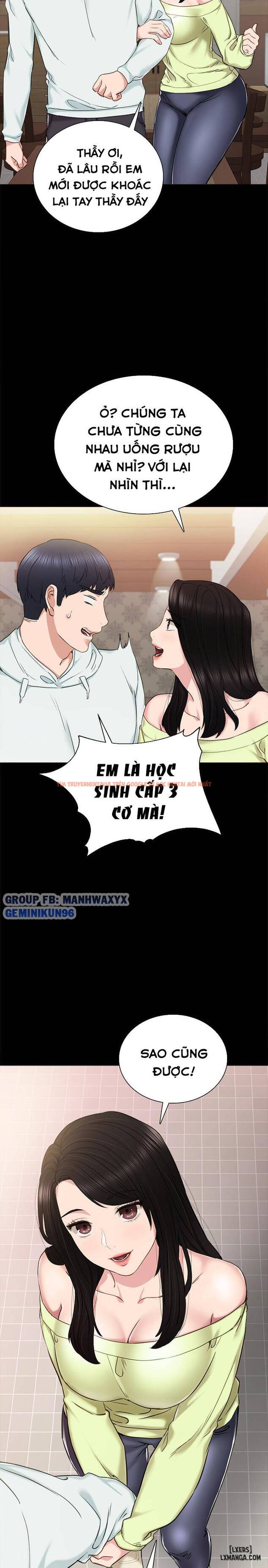 Trang truyện 29 trong truyện tranh Thầy Giáo Thực Tập - Chapter 41 - hentai24h.pro
