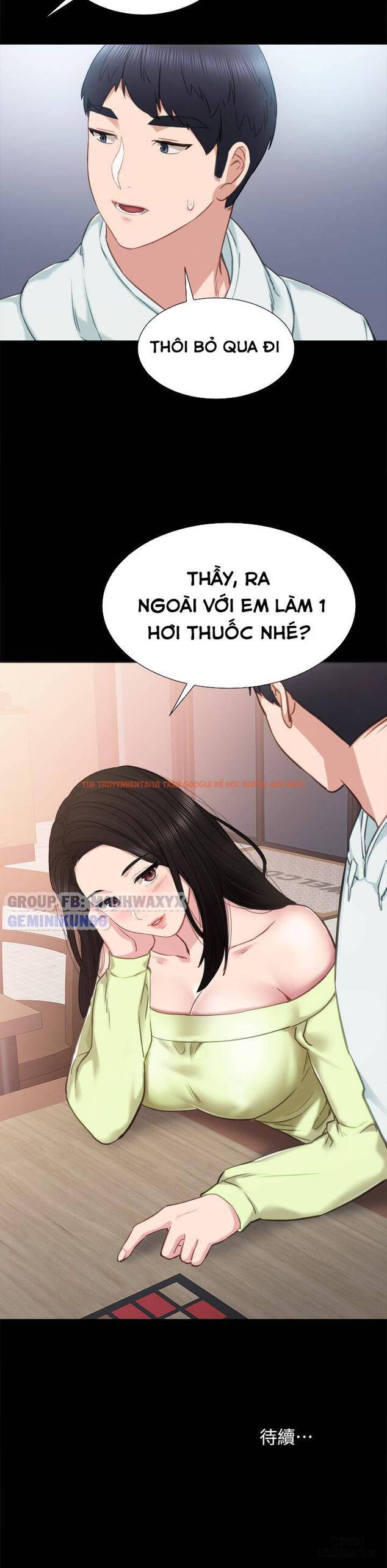 Trang truyện 34 trong truyện tranh Thầy Giáo Thực Tập - Chapter 41 - hentai24h.pro