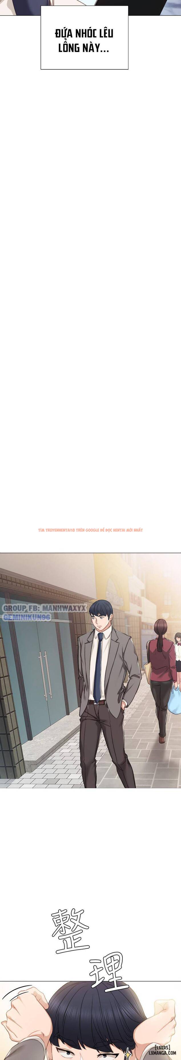 Trang truyện 5 trong truyện tranh Thầy Giáo Thực Tập - Chapter 41 - hentai24h.pro