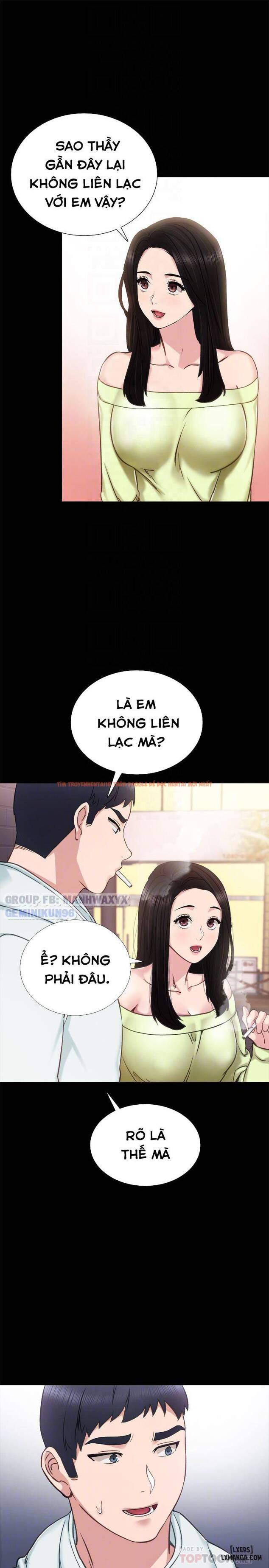 Trang truyện 11 trong truyện tranh Thầy Giáo Thực Tập - Chapter 42 - hentai24h.pro