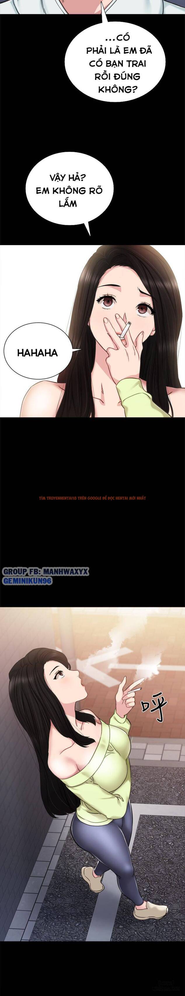 Trang truyện 12 trong truyện tranh Thầy Giáo Thực Tập - Chapter 42 - hentai24h.pro