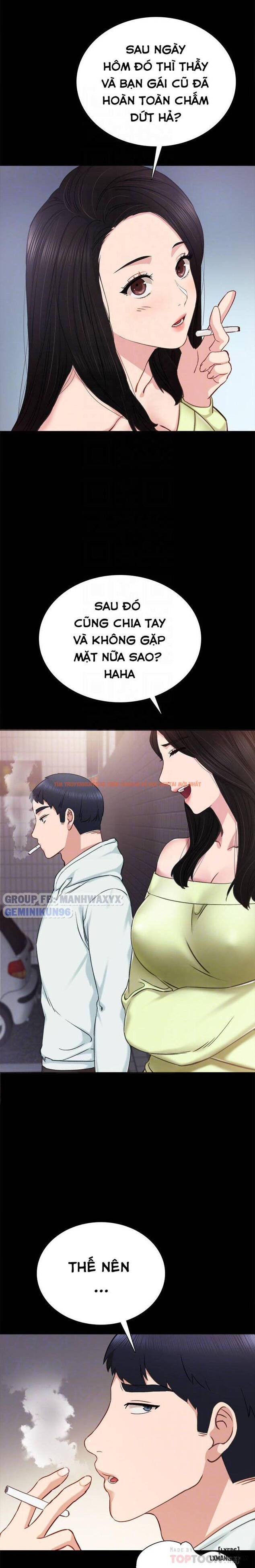 Trang truyện 13 trong truyện tranh Thầy Giáo Thực Tập - Chapter 42 - hentai24h.pro