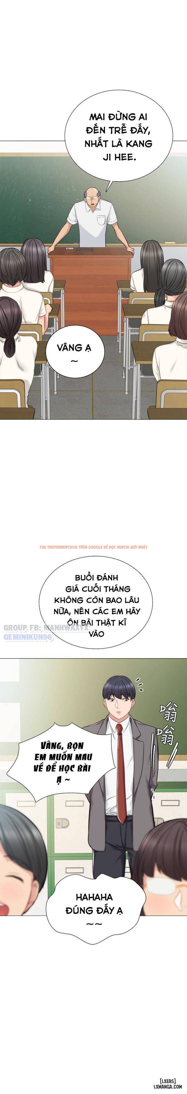 Trang truyện 16 trong truyện tranh Thầy Giáo Thực Tập - Chapter 42 - hentai24h.pro