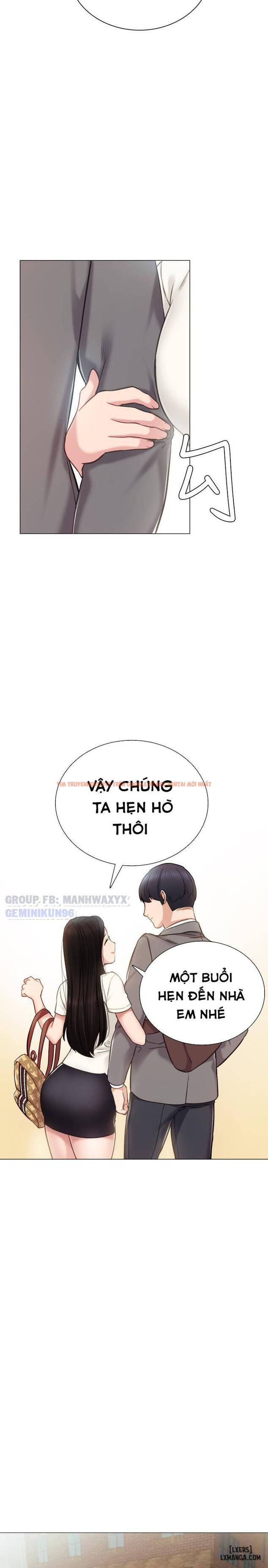 Trang truyện 21 trong truyện tranh Thầy Giáo Thực Tập - Chapter 42 - hentai24h.pro
