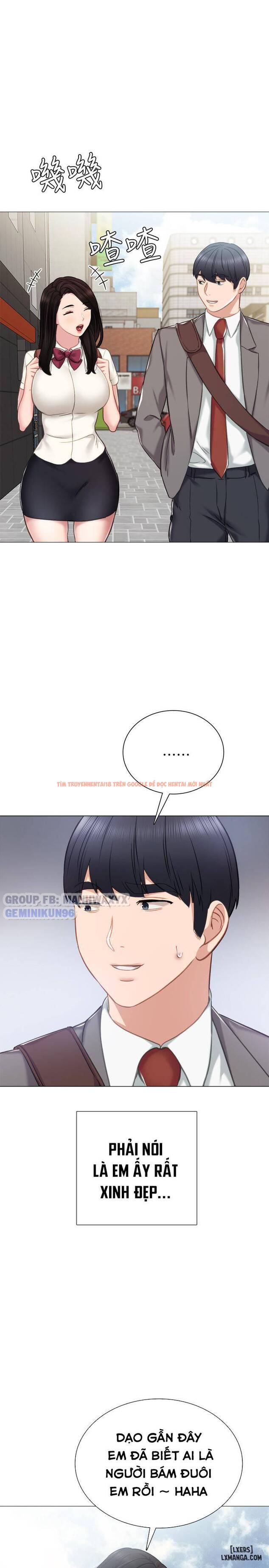Trang truyện 23 trong truyện tranh Thầy Giáo Thực Tập - Chapter 42 - hentai24h.pro