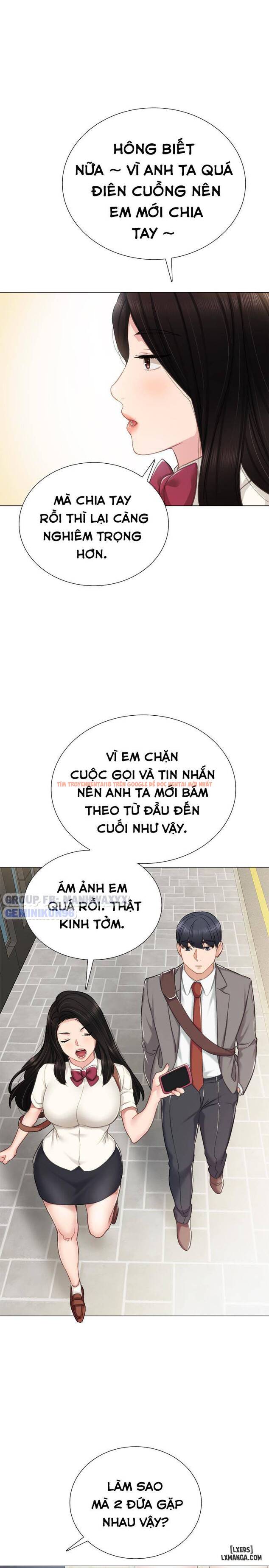 Trang truyện 25 trong truyện tranh Thầy Giáo Thực Tập - Chapter 42 - hentai24h.pro