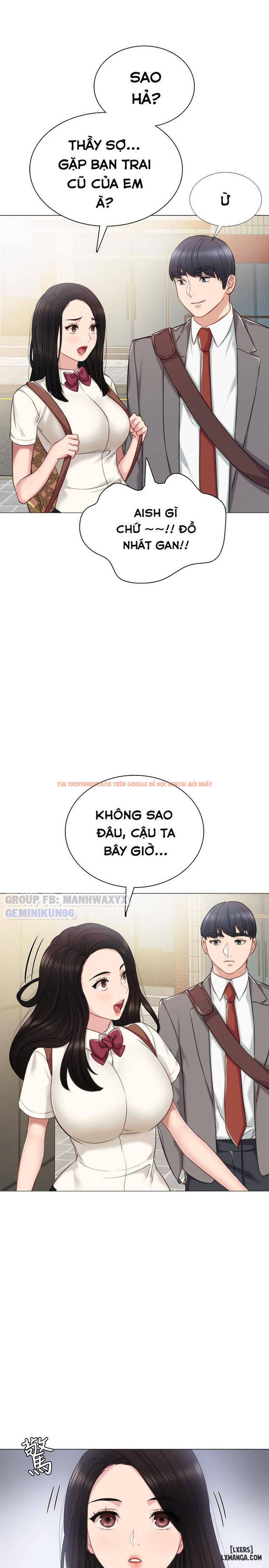 Trang truyện 32 trong truyện tranh Thầy Giáo Thực Tập - Chapter 42 - hentai24h.pro