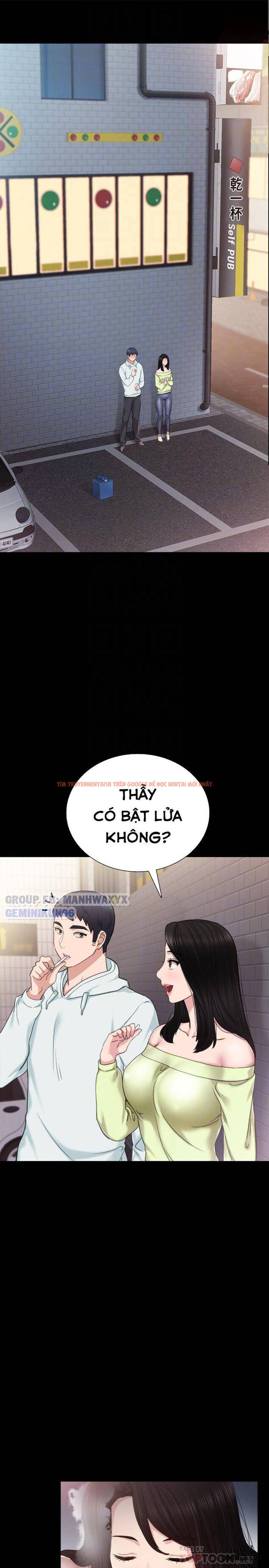 Trang truyện 4 trong truyện tranh Thầy Giáo Thực Tập - Chapter 42 - hentai24h.pro