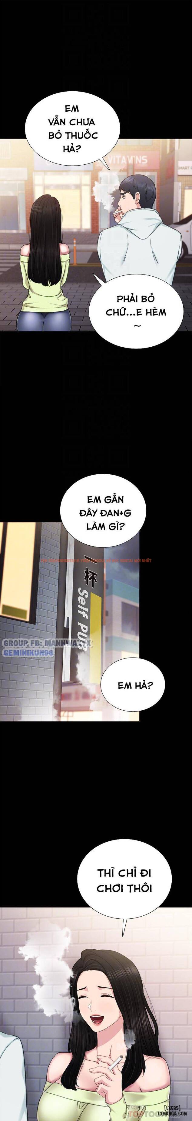 Trang truyện 6 trong truyện tranh Thầy Giáo Thực Tập - Chapter 42 - hentai24h.pro