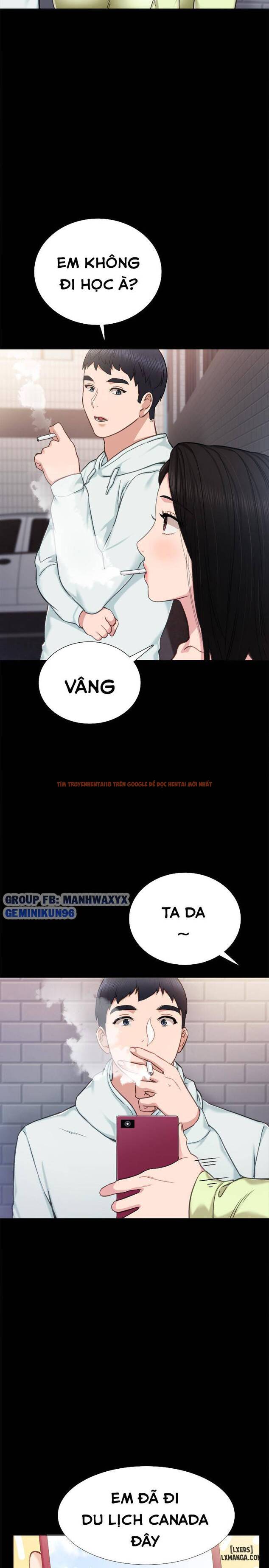 Trang truyện 7 trong truyện tranh Thầy Giáo Thực Tập - Chapter 42 - hentai24h.pro