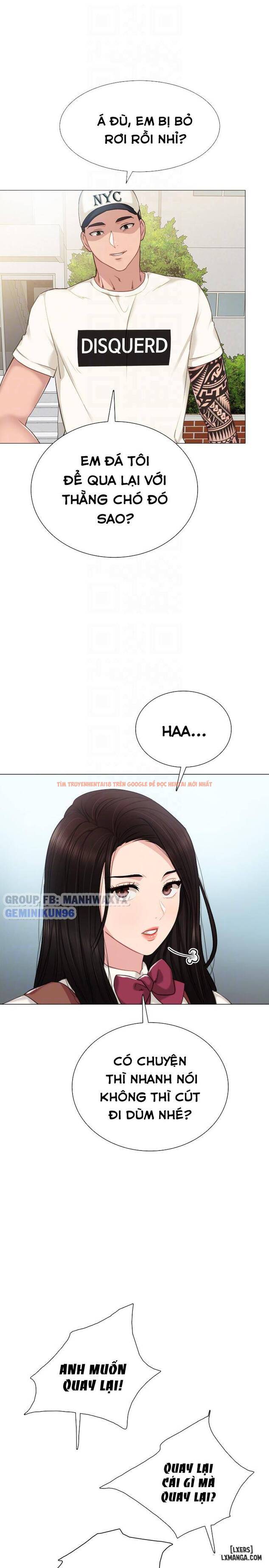 Trang truyện 11 trong truyện tranh Thầy Giáo Thực Tập - Chapter 43 - hentai24h.pro