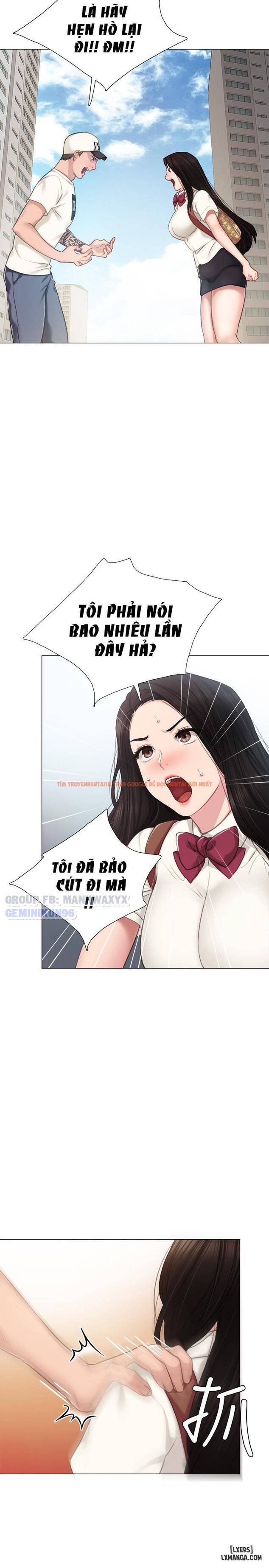 Trang truyện 12 trong truyện tranh Thầy Giáo Thực Tập - Chapter 43 - hentai24h.pro