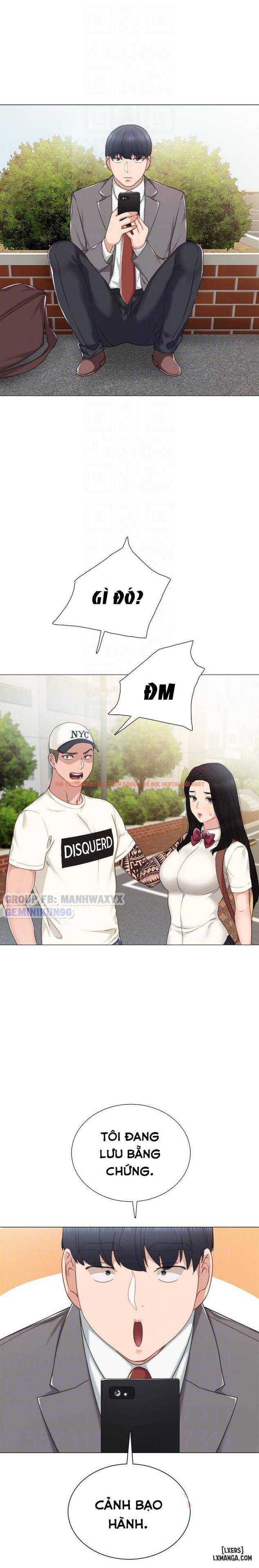 Trang truyện 15 trong truyện tranh Thầy Giáo Thực Tập - Chapter 43 - hentai24h.pro