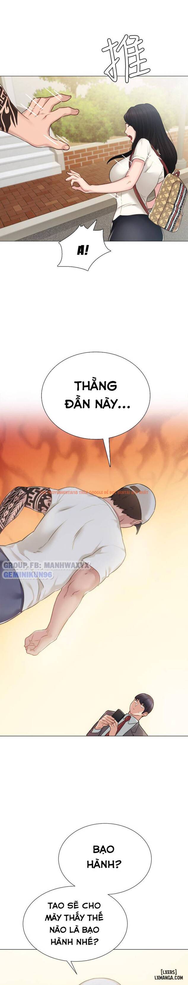 Trang truyện 16 trong truyện tranh Thầy Giáo Thực Tập - Chapter 43 - hentai24h.pro