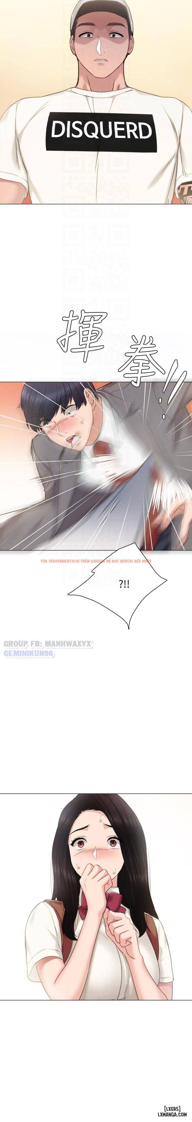 Trang truyện 17 trong truyện tranh Thầy Giáo Thực Tập - Chapter 43 - hentai24h.pro