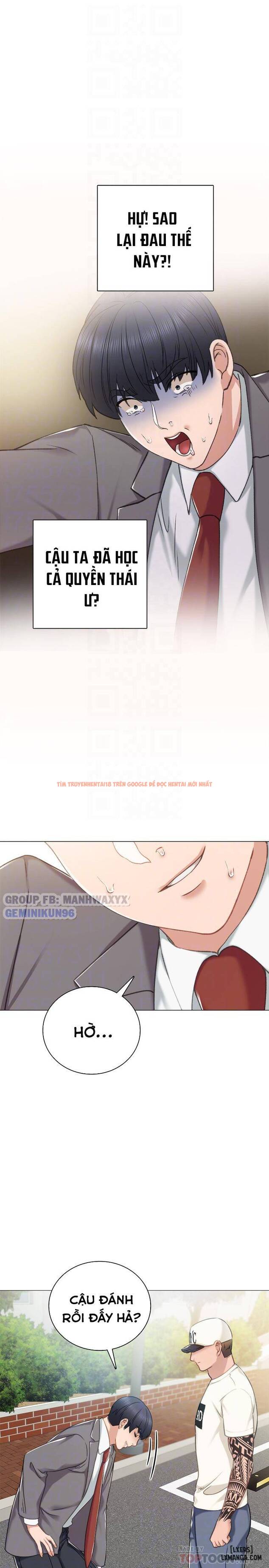Trang truyện 19 trong truyện tranh Thầy Giáo Thực Tập - Chapter 43 - hentai24h.pro