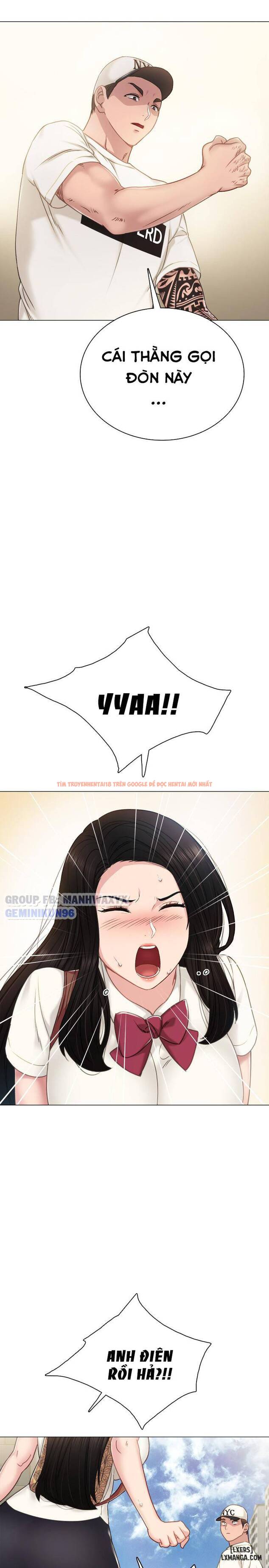 Trang truyện 21 trong truyện tranh Thầy Giáo Thực Tập - Chapter 43 - hentai24h.pro