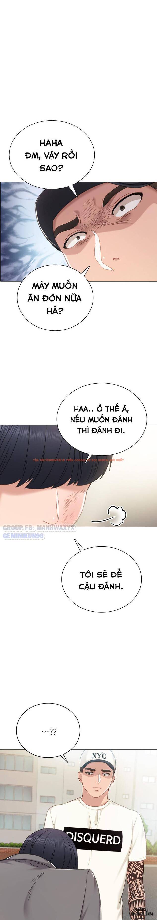 Trang truyện 26 trong truyện tranh Thầy Giáo Thực Tập - Chapter 43 - hentai24h.pro