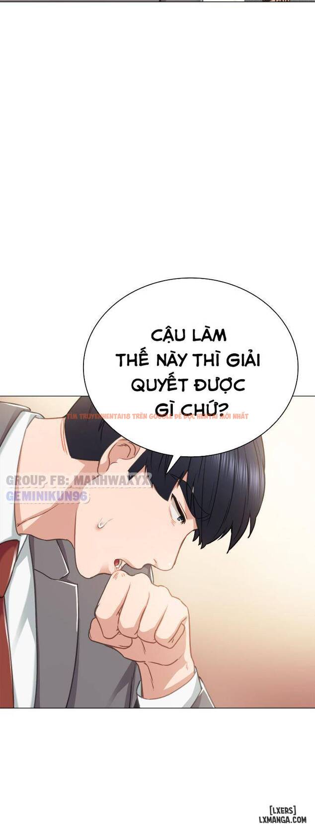 Trang truyện 27 trong truyện tranh Thầy Giáo Thực Tập - Chapter 43 - hentai24h.pro