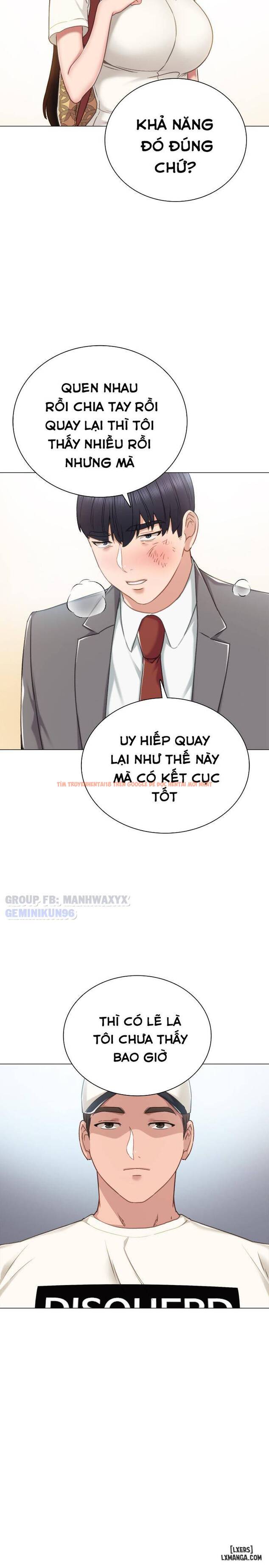 Trang truyện 29 trong truyện tranh Thầy Giáo Thực Tập - Chapter 43 - hentai24h.pro