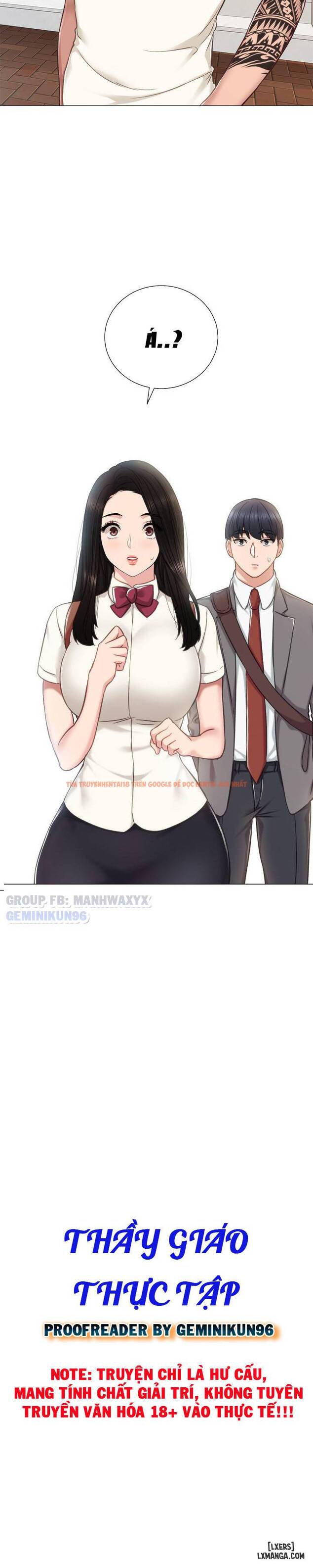 Trang truyện 3 trong truyện tranh Thầy Giáo Thực Tập - Chapter 43 - hentai24h.pro