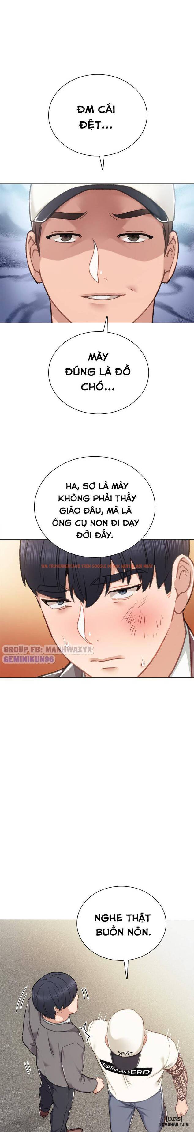 Trang truyện 30 trong truyện tranh Thầy Giáo Thực Tập - Chapter 43 - hentai24h.pro