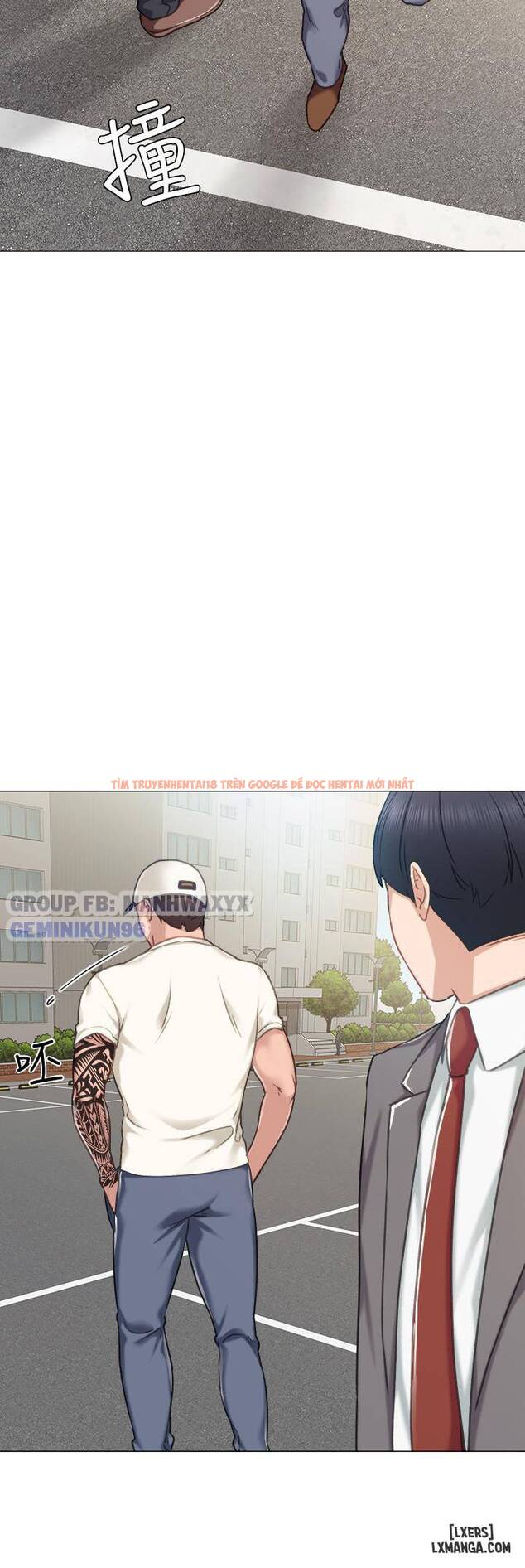 Trang truyện 31 trong truyện tranh Thầy Giáo Thực Tập - Chapter 43 - hentai24h.pro