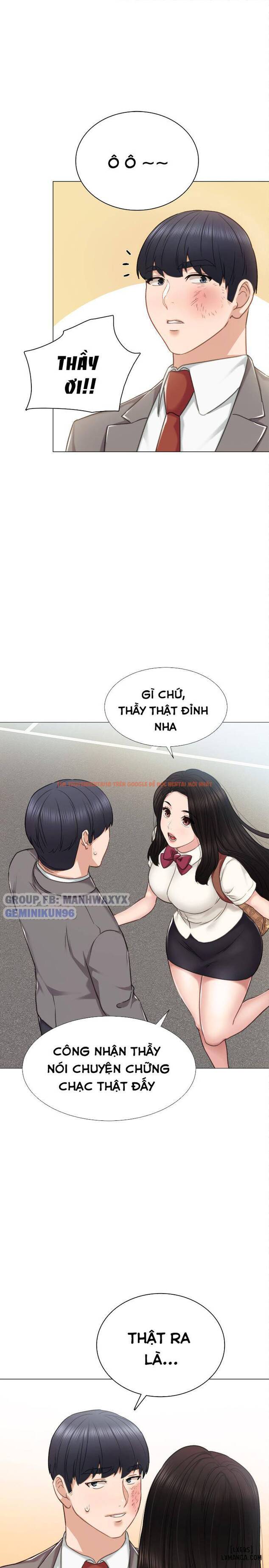 Trang truyện 32 trong truyện tranh Thầy Giáo Thực Tập - Chapter 43 - hentai24h.pro