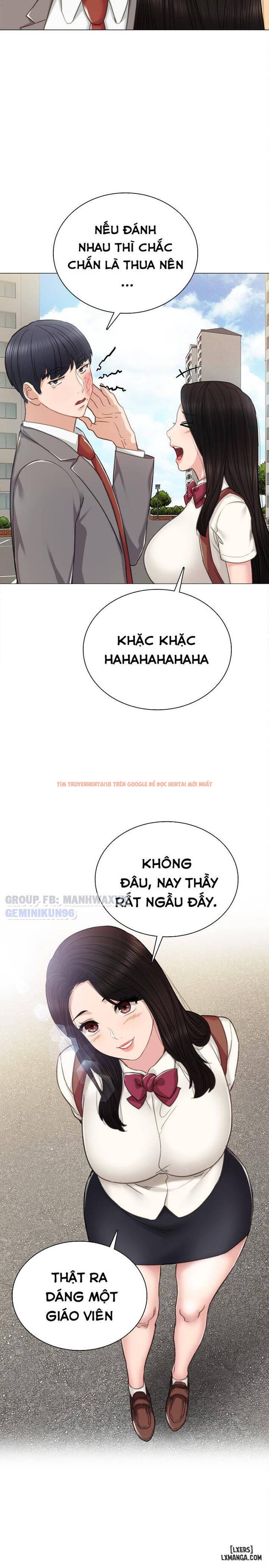 Trang truyện 33 trong truyện tranh Thầy Giáo Thực Tập - Chapter 43 - hentai24h.pro