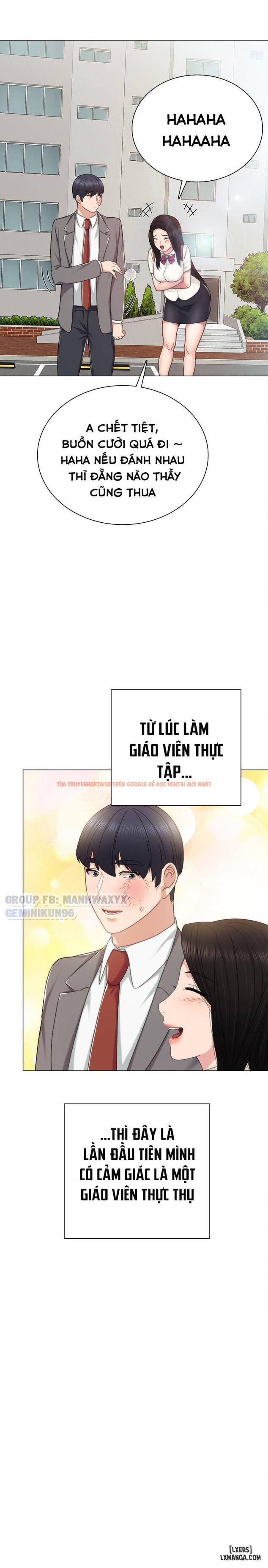 Trang truyện 34 trong truyện tranh Thầy Giáo Thực Tập - Chapter 43 - hentai24h.pro