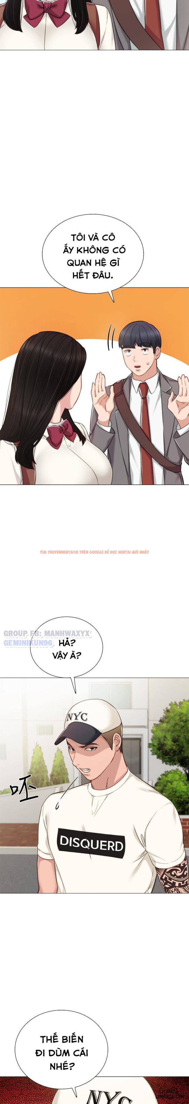 Trang truyện 7 trong truyện tranh Thầy Giáo Thực Tập - Chapter 43 - hentai24h.pro