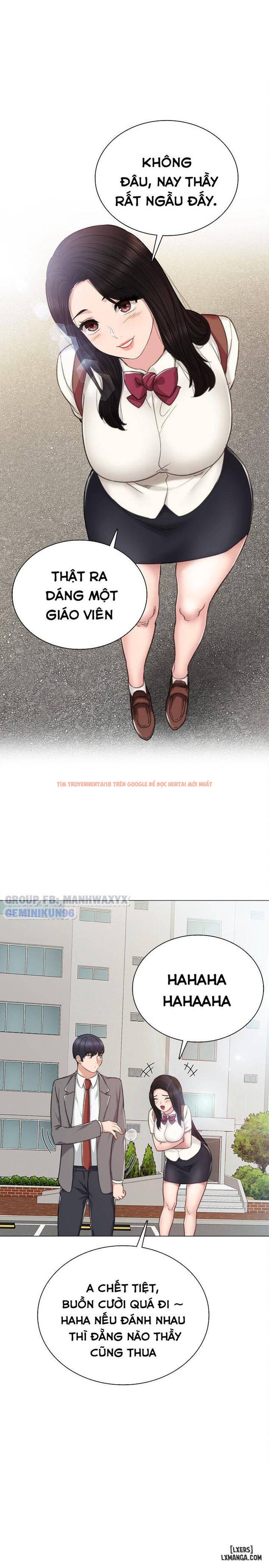 Trang truyện 1 trong truyện tranh Thầy Giáo Thực Tập - Chapter 44 - hentai24h.pro