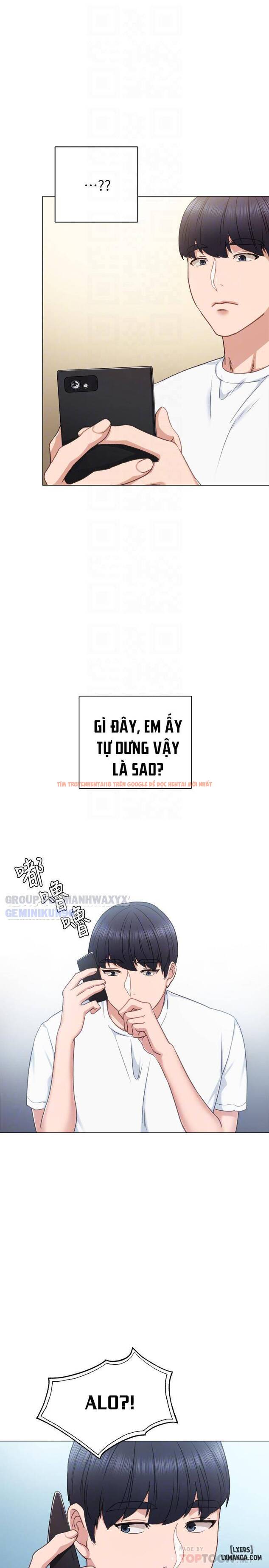 Trang truyện 13 trong truyện tranh Thầy Giáo Thực Tập - Chapter 44 - hentai24h.pro