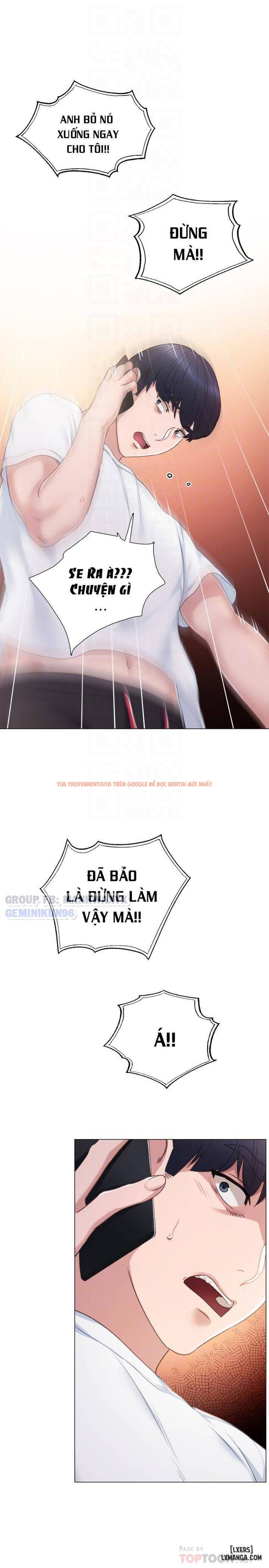 Trang truyện 17 trong truyện tranh Thầy Giáo Thực Tập - Chapter 44 - hentai24h.pro
