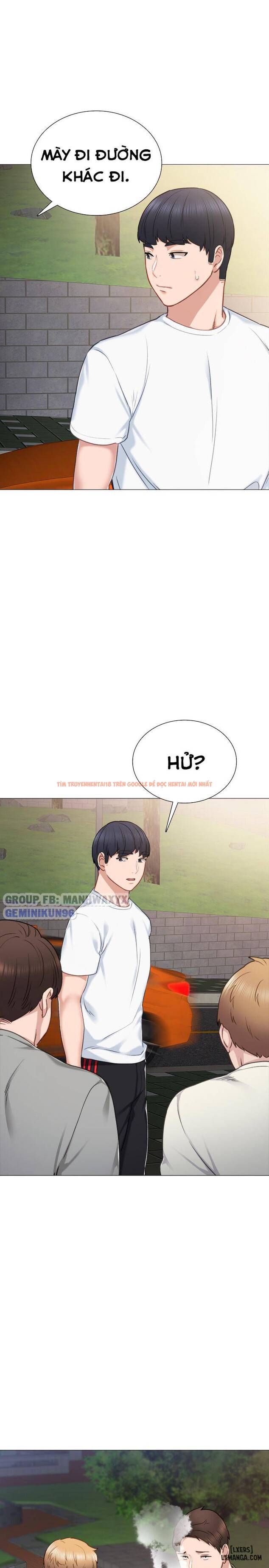 Trang truyện 21 trong truyện tranh Thầy Giáo Thực Tập - Chapter 44 - hentai24h.pro