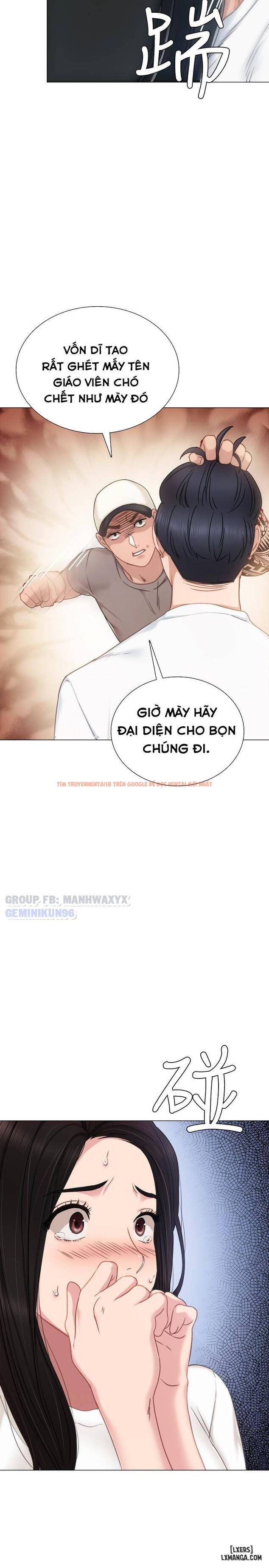 Trang truyện 31 trong truyện tranh Thầy Giáo Thực Tập - Chapter 44 - hentai24h.pro