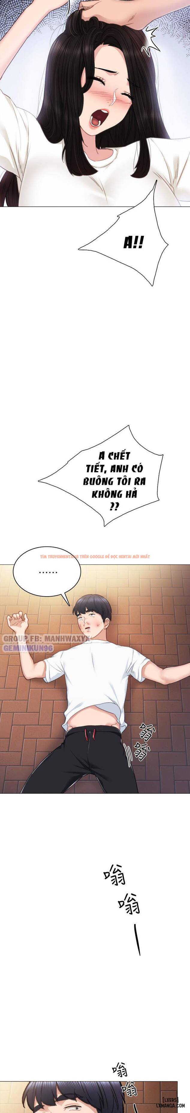 Trang truyện 34 trong truyện tranh Thầy Giáo Thực Tập - Chapter 44 - hentai24h.pro