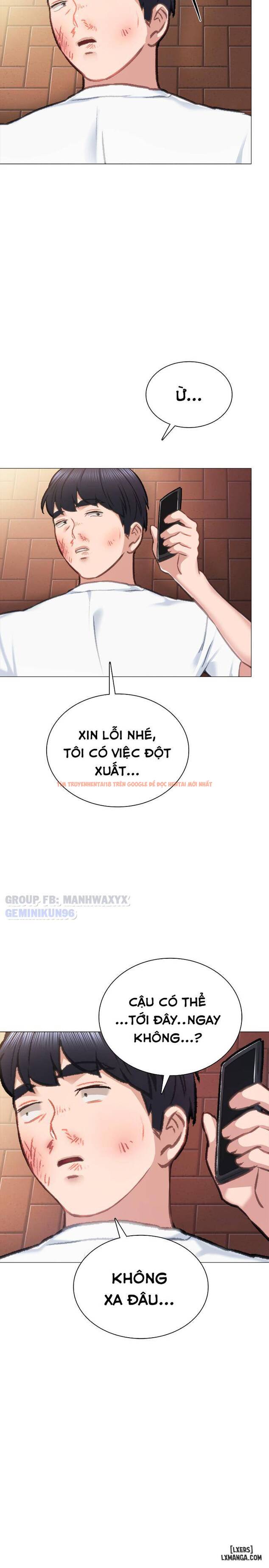 Trang truyện 35 trong truyện tranh Thầy Giáo Thực Tập - Chapter 44 - hentai24h.pro