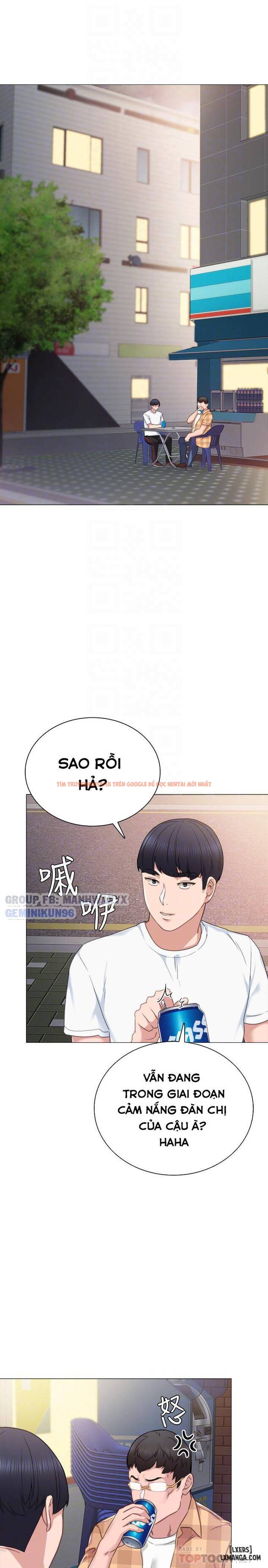 Trang truyện 4 trong truyện tranh Thầy Giáo Thực Tập - Chapter 44 - hentai24h.pro