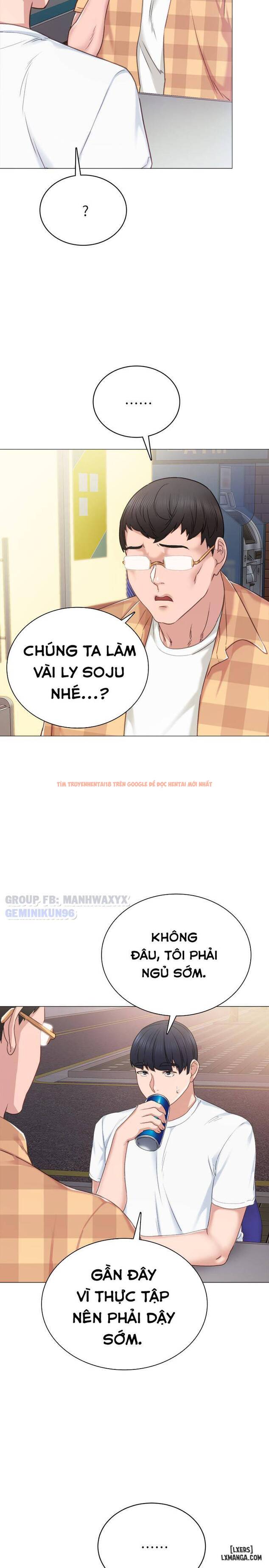 Trang truyện 5 trong truyện tranh Thầy Giáo Thực Tập - Chapter 44 - hentai24h.pro