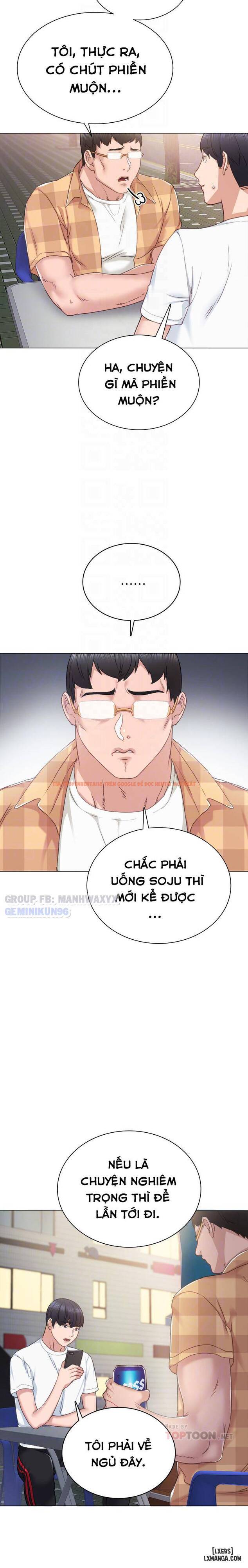Trang truyện 6 trong truyện tranh Thầy Giáo Thực Tập - Chapter 44 - hentai24h.pro