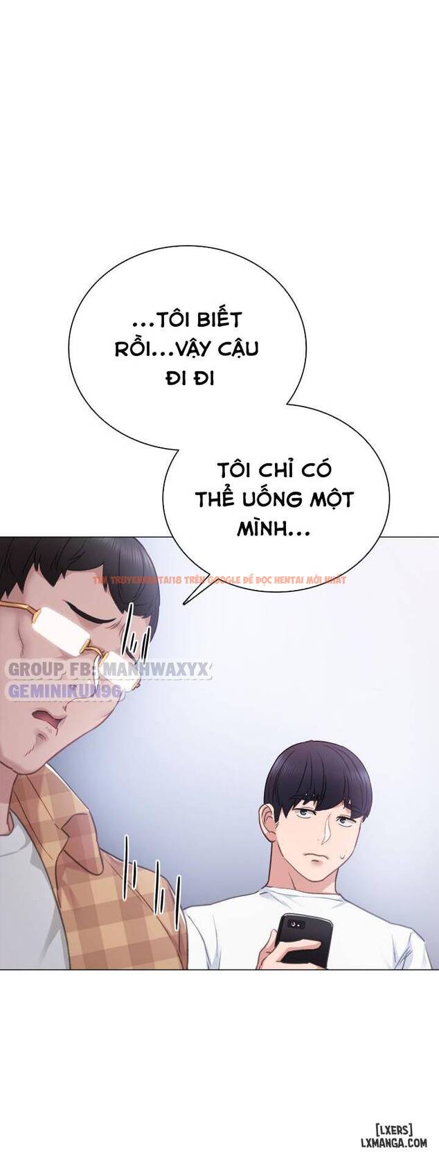 Trang truyện 7 trong truyện tranh Thầy Giáo Thực Tập - Chapter 44 - hentai24h.pro
