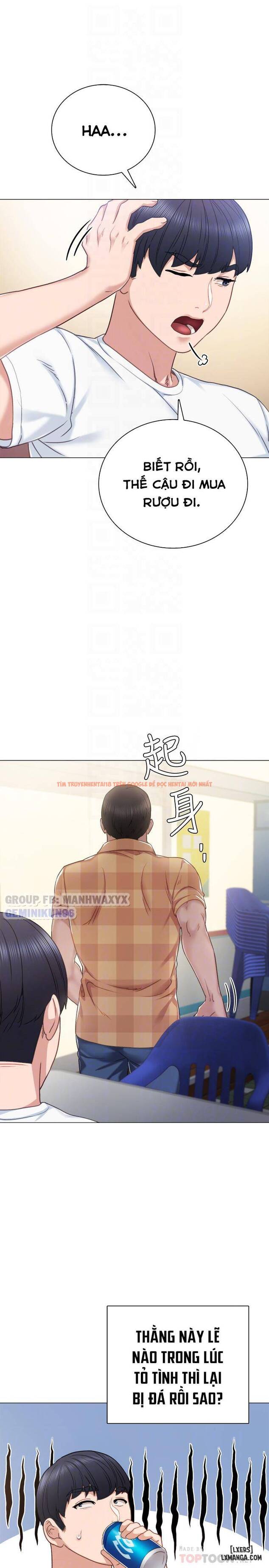 Trang truyện 9 trong truyện tranh Thầy Giáo Thực Tập - Chapter 44 - hentai24h.pro