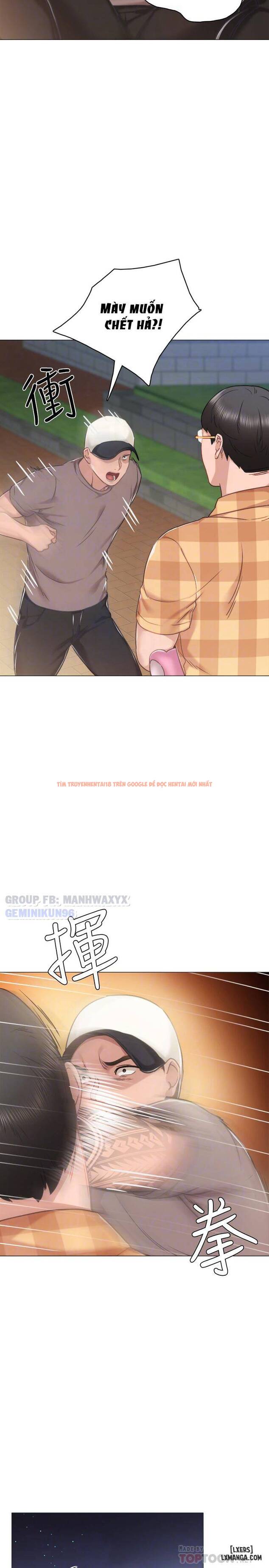 Trang truyện 11 trong truyện tranh Thầy Giáo Thực Tập - Chapter 45 - hentai24h.pro