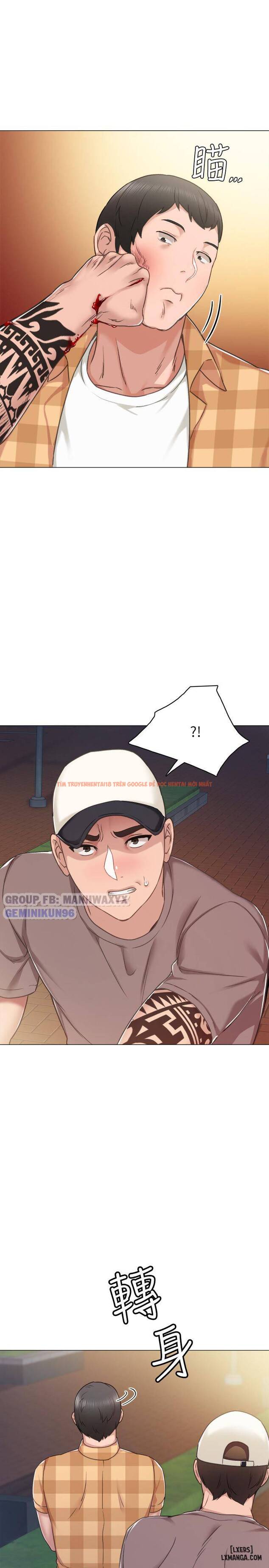 Trang truyện 14 trong truyện tranh Thầy Giáo Thực Tập - Chapter 45 - hentai24h.pro